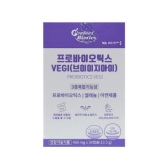 비타민마을 퍼펙트바이오틱스 프로바이오틱스 VEGI(브이이지아이) 30캡슐 (4개)