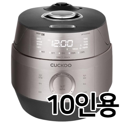 쿠쿠전자 CRP-JHP1010FGPS이미지입니다. 누르면 해당 게시물로 새창이동합니다.