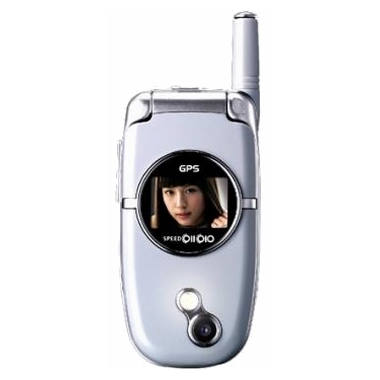 팬택 PH-S1500 [SKT] (신규가입)_이미지