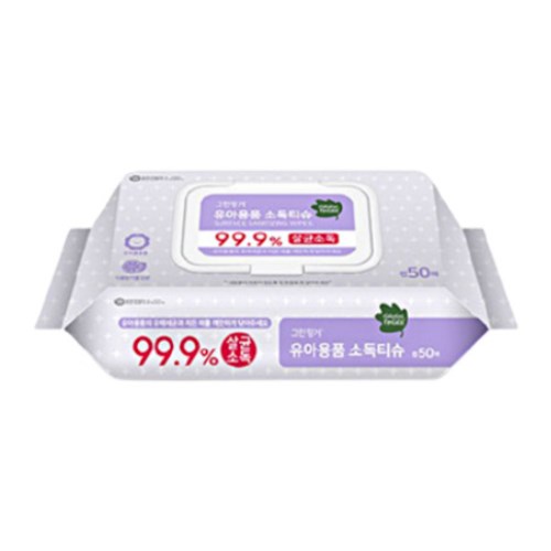 유한킴벌리 그린핑거 유아용품 소독티슈 캡형 50매 (1팩)