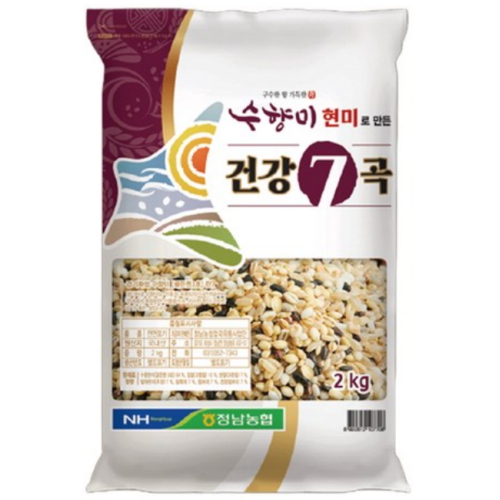 �������� ����� ���̷� ���� �ǰ�7�� 2kg
