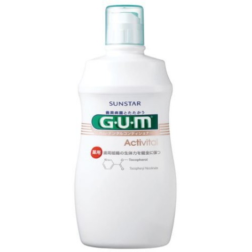 GUM 검 엑티비탈 컨디셔너 가글 에이엔 AN 2개입_이미지