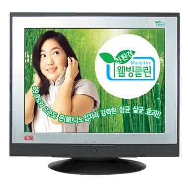 바디프랜드 TGIC-1720F Plus