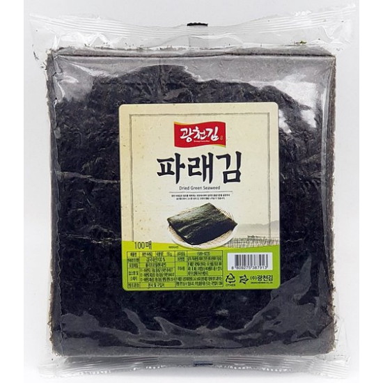 광천김 파래김 생김 100매 (3개)_이미지