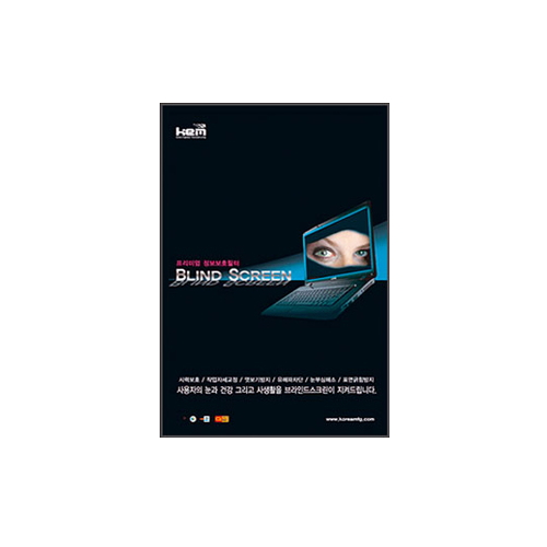 Kem BLIND SCREEN ������ȣ�ʸ�