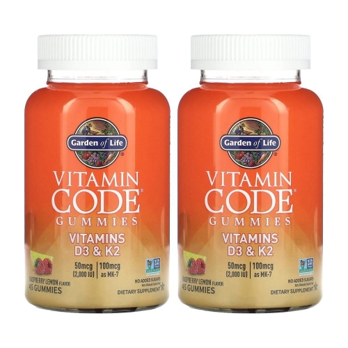 가든오브라이프 Vitamin Code 비타민D3 & K2 45구미 (2개)_이미지