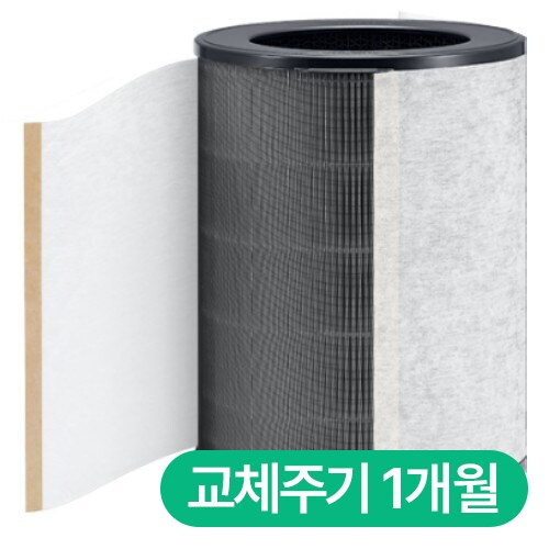위닉스 타워 프라임 전용 CAF-X8 플러스케어필터_이미지