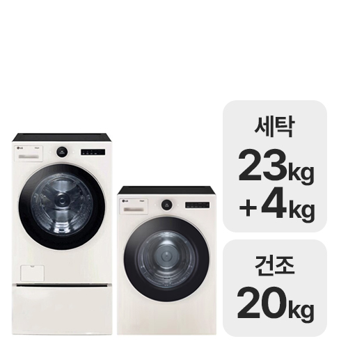 LG전자 트롬 오브제컬렉션 트윈워시 FX23ENEX + RD20ENE_이미지