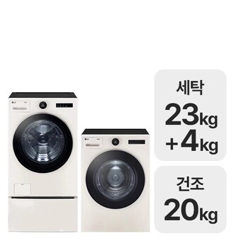 LG전자 트롬 오브제컬렉션 트윈워시 FX23ENEX + <b>RD20ENE</b>