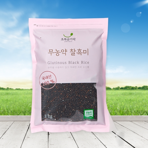 초록숟가락 무농약 찰흑미 1kg