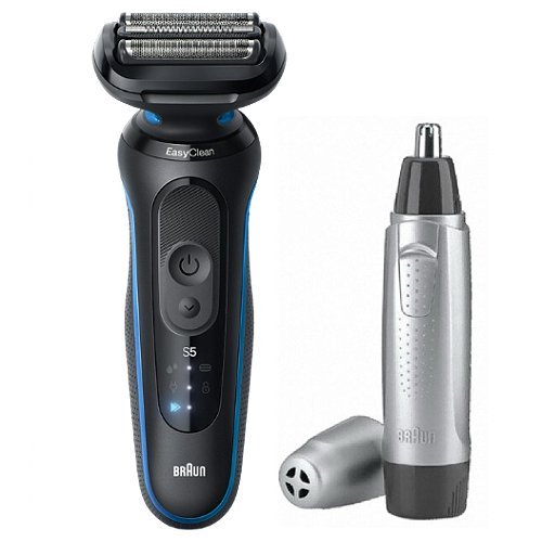 ���� �ø���5 52-B1200s