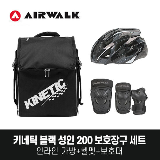 K2스케이트 키네틱 성인 200 보호장구 세트_이미지