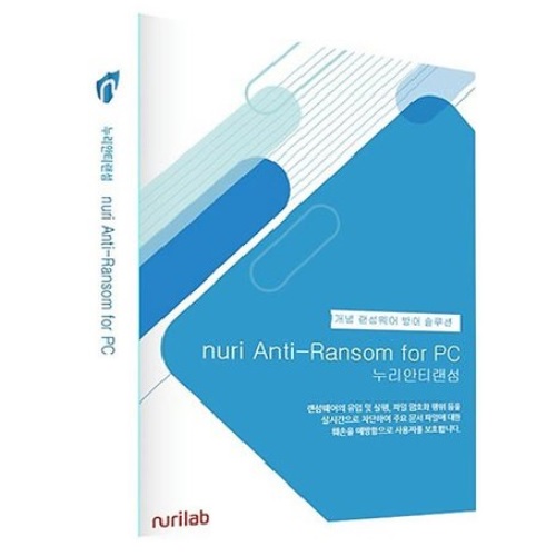 누리랩 Nuri Anti Ransom for PC (1PC 1년 ESD)_이미지