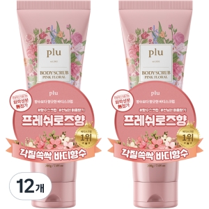 �����ڽ���ƽ �÷� �ٵ�ũ�� ��ũ�÷η� 200g