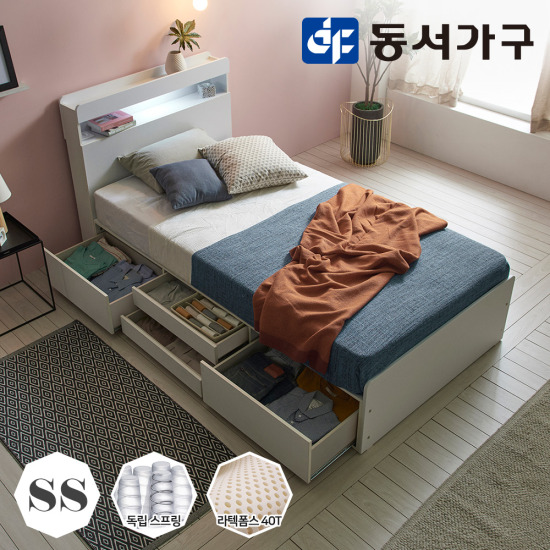 동서가구 큐티 4단 수납 LED침대 SS (40T라텍폼스독립)
