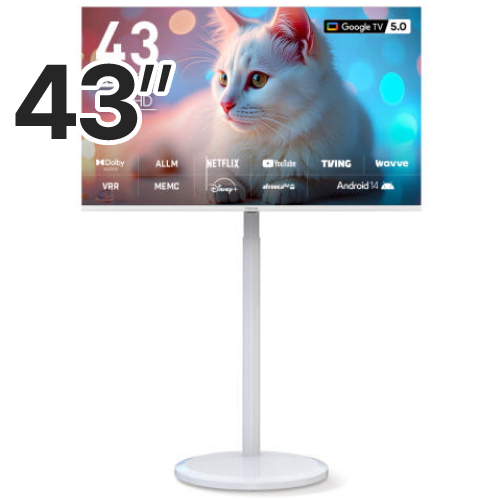 프리즘코리아 CP43G5W 이동형 패키지 (프리즘 PN234)