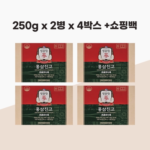 정관장 홍삼진고 250g 2병 세트_이미지