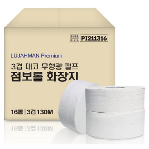 팜파스 ㅤ루야멘 프리미엄 점보롤 화장지 130m *32롤_이미지