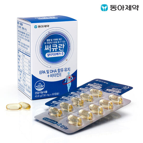 동아제약 써큐란 알티지 오메가3 60캡슐 (12개)_이미지