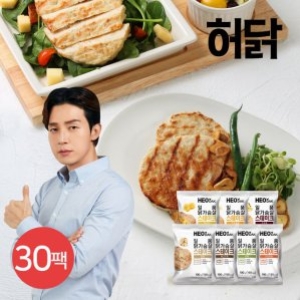 허닭 일품 닭가슴살 스테이크 100g 7종 (30개)_이미지