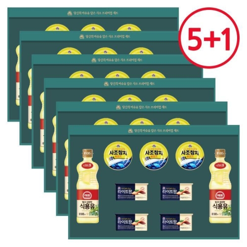 �����븲 �Ƚ�Ư�� CLS 1ȣ