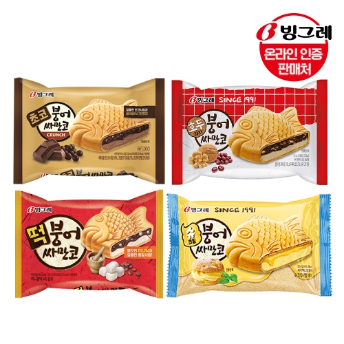 펭수 붕어싸만코 빵또아 18개 세트 아이스크림