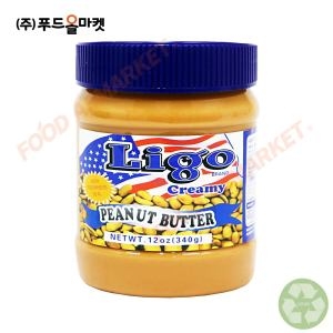 리고 땅콩버터 340g-Creamy -소