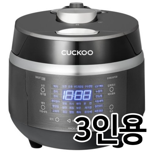 쿠쿠전자 에코미니 CRP-EHB035FGB_이미지