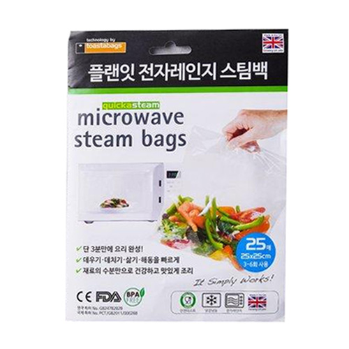플랜잇 전자레인지 스팀백 25매 (1개(25매))_이미지