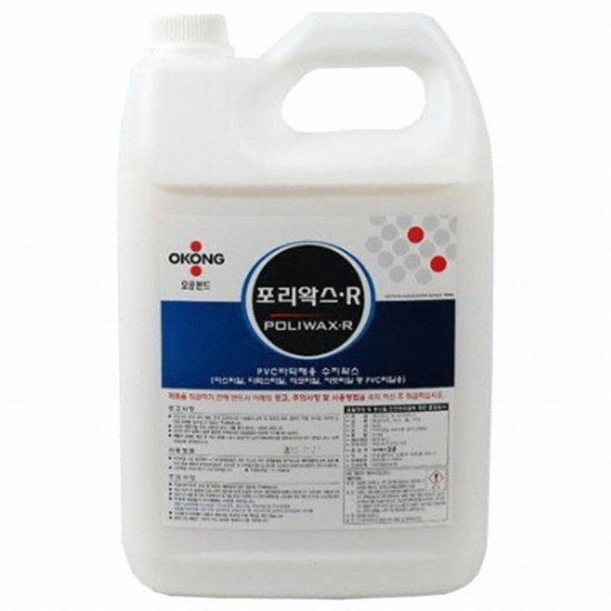 오공 포리왁스-R 광택제 [3.75L]