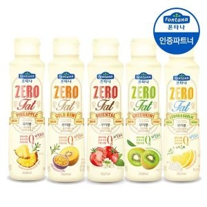 폰타나 무지방 드레싱 5종 2+2 골라담기 샐러드 소스_이미지