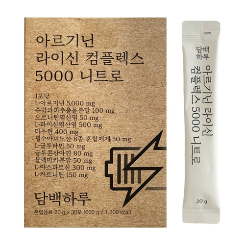 알피바이오 담백하루 아르기닌 라이신 컴플렉스 5000 니트로 30포이미지입니다. 누르면 해당 게시물로 새창이동합니다.