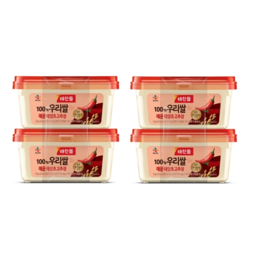우리쌀로만든 매운 태양초고추장 3kg 2개