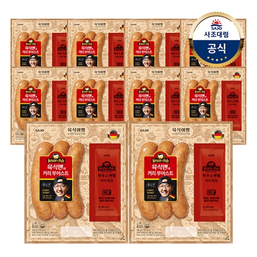 사조대림 대림선 육식맨 커리부어스트 345g (10개)_이미지