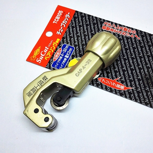 로타리 전문가용 튜브 배관 블레이드 커터 베어링 만능 TCB-105 4-32mm_이미지