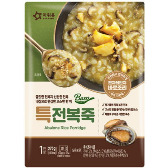아워홈 바로 특전복죽 270g (5개)