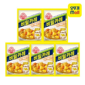 오뚜기 비밀카레 약간매운맛 100g (5개)_이미지
