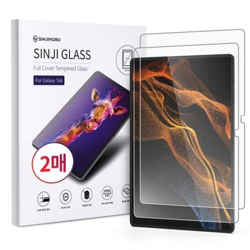 신지모루 갤럭시탭S8 울트라 풀커버 강화유리 액정보호필름 (액정 2매)_이미지