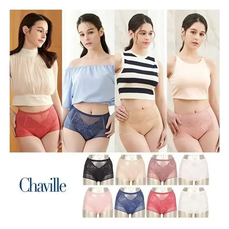 샤빌 경량 하이웨이스트 세미거들 팬티 8종1155330_이미지