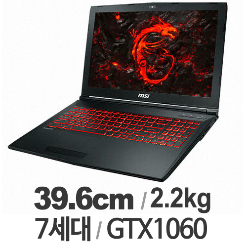 MSI GL�ø��� GL62MVR 7RFX