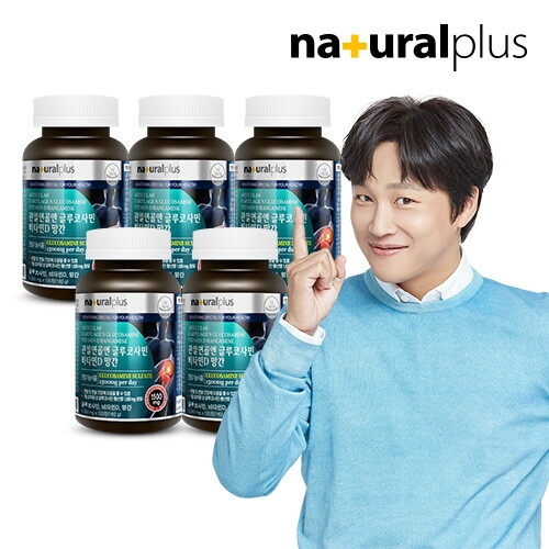 내츄럴플러스 관절연골엔 글루코사민 비타민D 망간 120정 (5개)_이미지