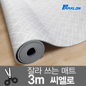 파크론 파크론 도도람 놀이방매트 씨엘로 300x140x1cm (1개)_이미지