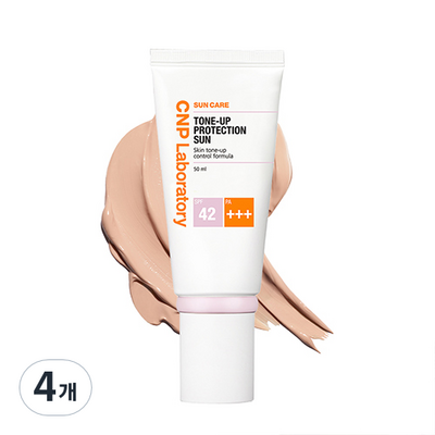 CNP차앤박 톤 업 프로텍션 선 50ml (4개)_이미지