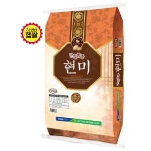 유가농협 2023 단일품종 현미 10kg (1개)