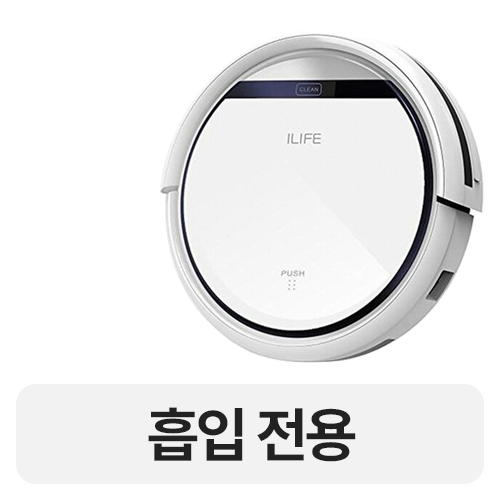 ���̶����� V3S PRO