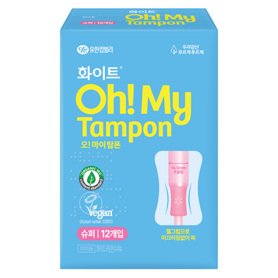 화이트 오 마이 탐폰 슈퍼 12개 (1팩(12개))_이미지