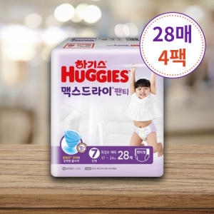 하기스 2021 맥스드라이 팬티형 7단계-여아용 (112매)_이미지