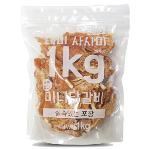 테비토퍼 테비 사사미 미니닭갈비 1kg (1개)