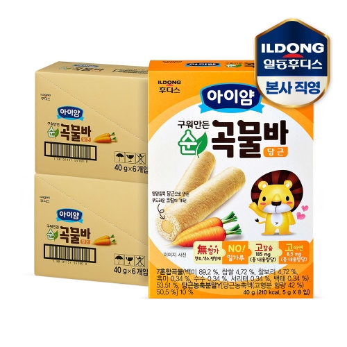 아이얌 구워만든 순곡물바 당근 40g (12개)_이미지