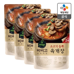 CJ제일제당 비비고 소고기 듬뿍 육개장 460g (4개)_이미지